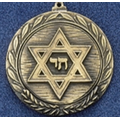 1.5" Stock Cast Medallion (Religious Star of David)